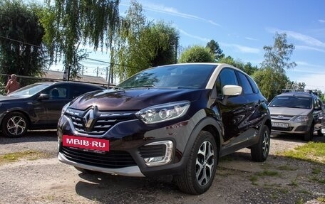 Renault Kaptur I рестайлинг, 2020 год, 1 559 000 рублей, 3 фотография