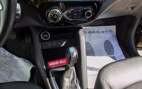 Renault Kaptur I рестайлинг, 2020 год, 1 559 000 рублей, 20 фотография