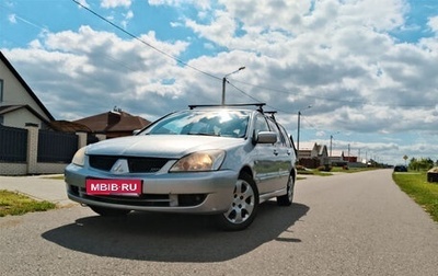 Mitsubishi Lancer IX, 2008 год, 310 000 рублей, 1 фотография