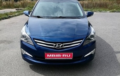 Hyundai Solaris II рестайлинг, 2016 год, 1 100 000 рублей, 1 фотография