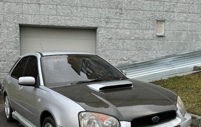 Subaru Impreza WRX III рестайлинг, 2002 год, 750 000 рублей, 1 фотография