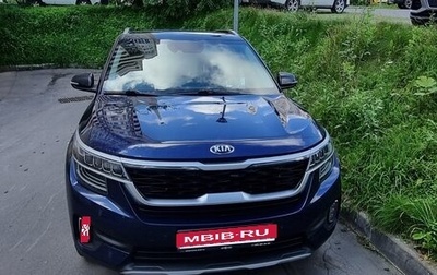 KIA Seltos I, 2020 год, 2 200 000 рублей, 1 фотография