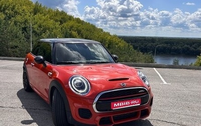 MINI Hatch, 2018 год, 2 690 000 рублей, 1 фотография