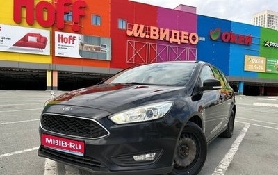 Ford Focus III, 2017 год, 990 000 рублей, 1 фотография