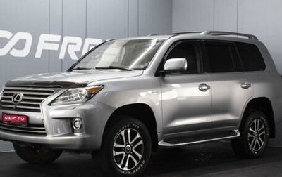 Lexus LX III, 2008 год, 3 210 000 рублей, 1 фотография
