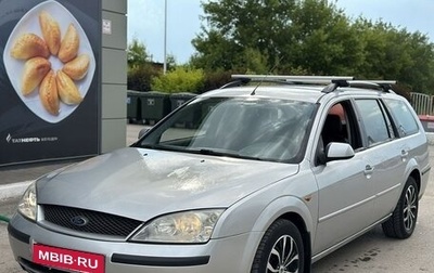 Ford Mondeo III, 2002 год, 330 000 рублей, 1 фотография