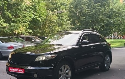 Infiniti FX I, 2005 год, 795 000 рублей, 1 фотография