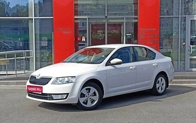 Skoda Octavia, 2015 год, 1 649 000 рублей, 1 фотография