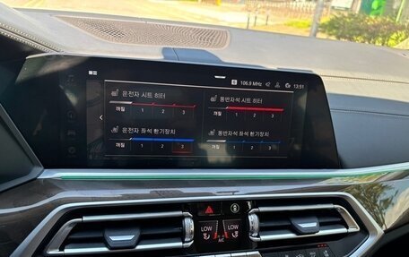 BMW X5, 2022 год, 7 120 000 рублей, 12 фотография