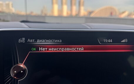BMW X6, 2016 год, 3 600 000 рублей, 13 фотография