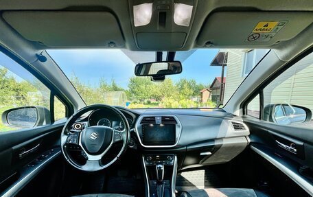 Suzuki SX4 II рестайлинг, 2014 год, 1 300 000 рублей, 8 фотография
