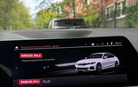 BMW 3 серия, 2021 год, 4 000 000 рублей, 15 фотография