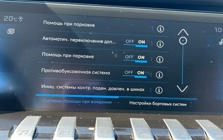 Peugeot 508 II, 2019 год, 1 850 000 рублей, 16 фотография