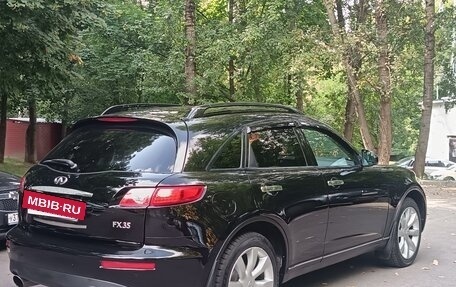 Infiniti FX I, 2005 год, 795 000 рублей, 7 фотография