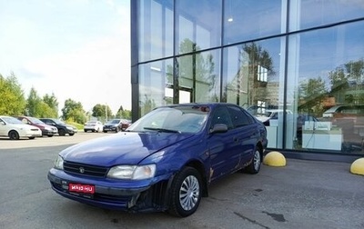 Toyota Carina E, 1995 год, 99 800 рублей, 1 фотография