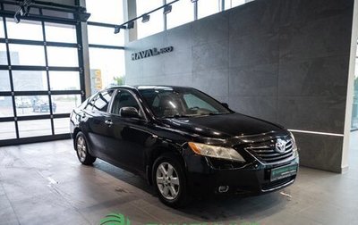 Toyota Camry, 2008 год, 920 000 рублей, 1 фотография