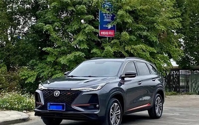Changan CS75 I рестайлинг, 2021 год, 1 300 000 рублей, 1 фотография