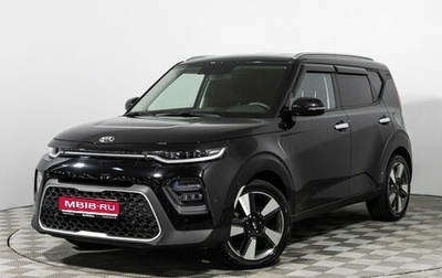 KIA Soul III, 2019 год, 2 210 000 рублей, 1 фотография