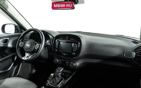 KIA Soul III, 2019 год, 2 210 000 рублей, 9 фотография