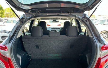Toyota Vitz, 2015 год, 799 000 рублей, 12 фотография