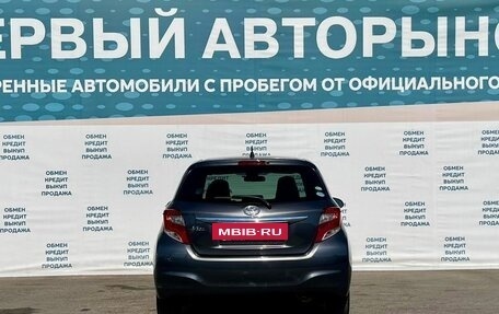 Toyota Vitz, 2015 год, 799 000 рублей, 6 фотография