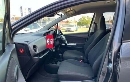 Toyota Vitz, 2015 год, 799 000 рублей, 10 фотография