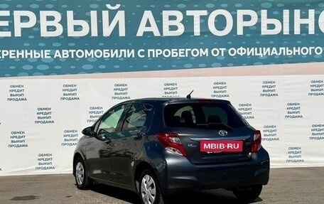 Toyota Vitz, 2015 год, 799 000 рублей, 7 фотография