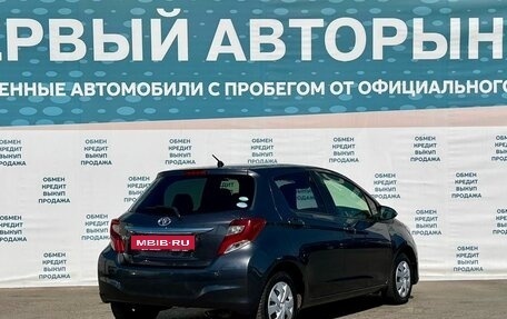 Toyota Vitz, 2015 год, 799 000 рублей, 5 фотография