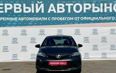 Toyota Vitz, 2015 год, 799 000 рублей, 2 фотография