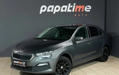 Skoda Rapid II, 2021 год, 1 599 000 рублей, 1 фотография