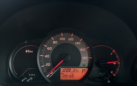 Toyota Vitz, 2015 год, 799 000 рублей, 16 фотография