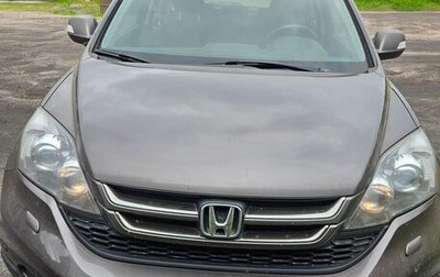 Honda CR-V III рестайлинг, 2011 год, 1 780 000 рублей, 1 фотография