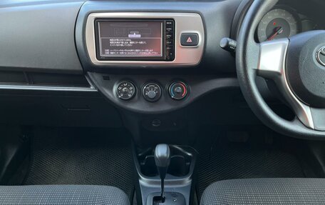 Toyota Vitz, 2015 год, 799 000 рублей, 17 фотография