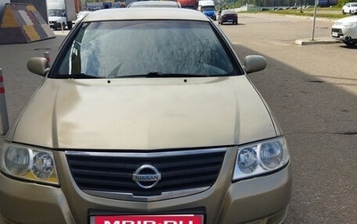 Nissan Almera Classic, 2007 год, 410 000 рублей, 1 фотография