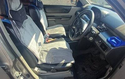 Nissan X-Trail, 2000 год, 700 000 рублей, 1 фотография