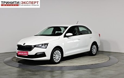 Skoda Rapid II, 2021 год, 1 597 000 рублей, 1 фотография