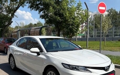 Toyota Camry, 2021 год, 2 450 000 рублей, 1 фотография