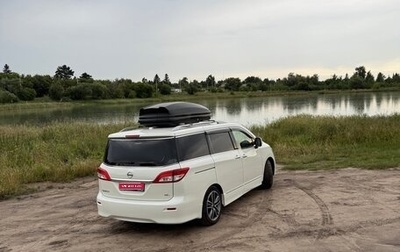 Nissan Quest IV, 2015 год, 2 250 000 рублей, 1 фотография