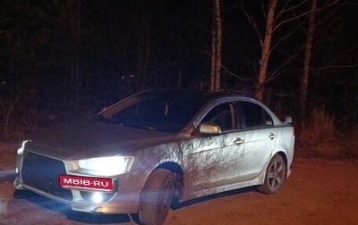 Mitsubishi Lancer IX, 2008 год, 720 000 рублей, 1 фотография
