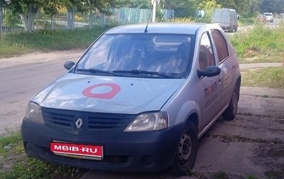 Renault Logan I, 2007 год, 120 000 рублей, 1 фотография