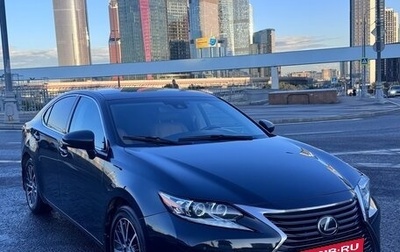 Lexus ES VII, 2016 год, 2 550 000 рублей, 1 фотография