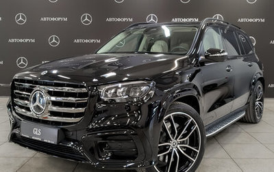 Mercedes-Benz GLS, 2024 год, 17 200 000 рублей, 1 фотография