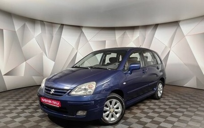 Suzuki Liana, 2007 год, 573 000 рублей, 1 фотография