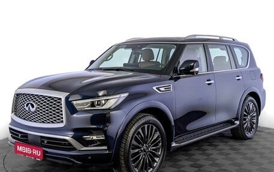 Infiniti QX80 I рестайлинг, 2024 год, 11 900 000 рублей, 1 фотография