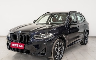 BMW X3, 2024 год, 7 749 500 рублей, 1 фотография