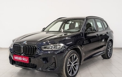 BMW X3, 2024 год, 7 743 000 рублей, 1 фотография