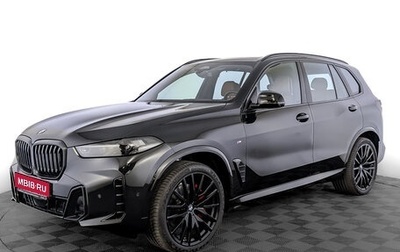 BMW X5, 2024 год, 16 200 000 рублей, 1 фотография
