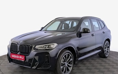 BMW X3, 2024 год, 7 700 000 рублей, 1 фотография