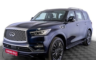 Infiniti QX80 I рестайлинг, 2024 год, 11 600 000 рублей, 1 фотография