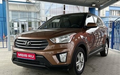 Hyundai Creta I рестайлинг, 2017 год, 1 649 000 рублей, 1 фотография